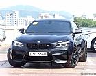BMW M2 3.0 쿠페 블랙 쉐도우 에디션