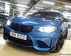 BMW M2 3.0 쿠페