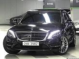 벤츠 S350 d 4매틱