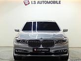 BMW 750Li xDrive