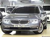 BMW 530i xDrive 럭셔리 플러스