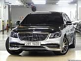 벤츠 S63L AMG 4매틱