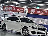 BMW 530i M 스포츠 플러스