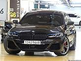 BMW M550i xDrive