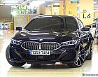 BMW 840i xDrive 그란 쿠페 M 스포츠