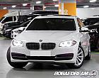 BMW 528i xDrive 