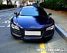 아우디 R8 5.2 V10 플러스 쿠페