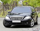 벤츠 S500L AMG 패키지