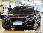 벤츠 마이바흐 S600L