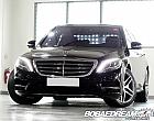 벤츠 뉴 S550L