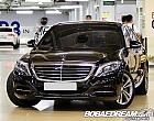 벤츠 뉴 S500L 4매틱