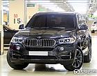 BMW X5 xDrive 30d