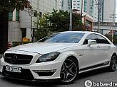 벤츠 CLS 63 AMG