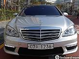 벤츠 S500L