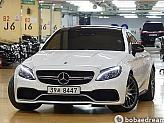 벤츠 C63 AMG 쿠페