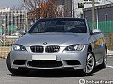 BMW 328i 컨버터블