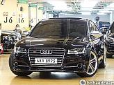 아우디 S8 4.0 TFSI 콰트로