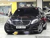 벤츠 S400L 4매틱