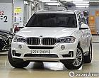 BMW X5 xDrive 30d