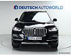 BMW X5 xDrive 45e X라인