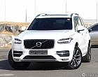 볼보 뉴 XC90 D5 AWD 모멘텀