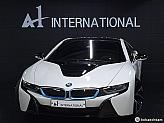 BMW i8 쿠페