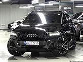 아우디 Q7 55 TFSI 콰트로