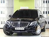 벤츠 마이바흐 S600L