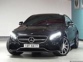 벤츠 S63 AMG 4매틱 쿠페