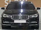 BMW 750Li xDrive