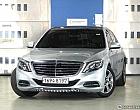 벤츠 S350L d 4매틱