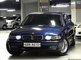 BMW L7