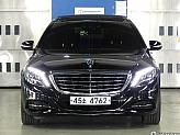 벤츠 S400L 4매틱