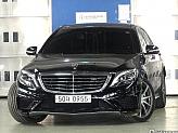 벤츠 S63L AMG 4매틱