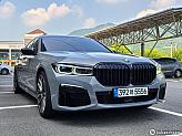 BMW 730Ld xDrive