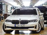 BMW 530i 럭셔리