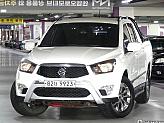 쌍용 코란도 스포츠 2.0 디젤 4WD 익스트림