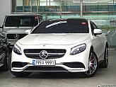 벤츠 S63 AMG 4매틱 쿠페