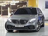 벤츠 S63L AMG 4매틱