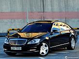 벤츠 S500L