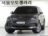 제네시스 GV80 3.0 디젤 AWD 5인승