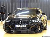 BMW M850i xDrive 쿠페