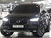 볼보 XC90 2.0 D5 AWD 모멘텀