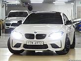 BMW M2 3.0 쿠페