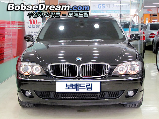 BMW 7시리즈 740Li E66(02년~09년)