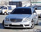 벤츠 S500L 