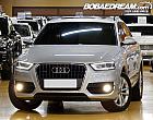 아우디 Q3 2.0 TDI 콰트로 다이나믹 