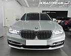 BMW 뉴 750Li xDrive G12