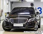 벤츠 뉴 S350L d 4매틱