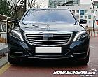 벤츠 뉴 S500L 4매틱